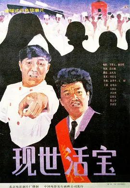亚洲色在线视频